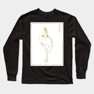 Eastern Great White Egret Digitally Enhanced Long Sleeve T-Shirt